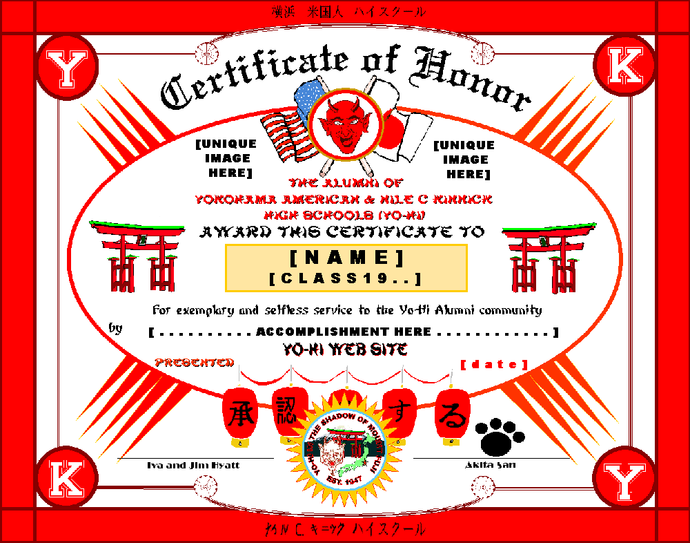 award1.gif (59045 bytes)