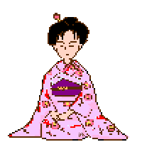 japbow.gif (14326 bytes)