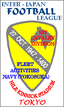 1cav.gif (7617 bytes)