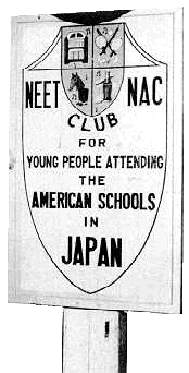 50nnsgn.gif (23552 bytes)