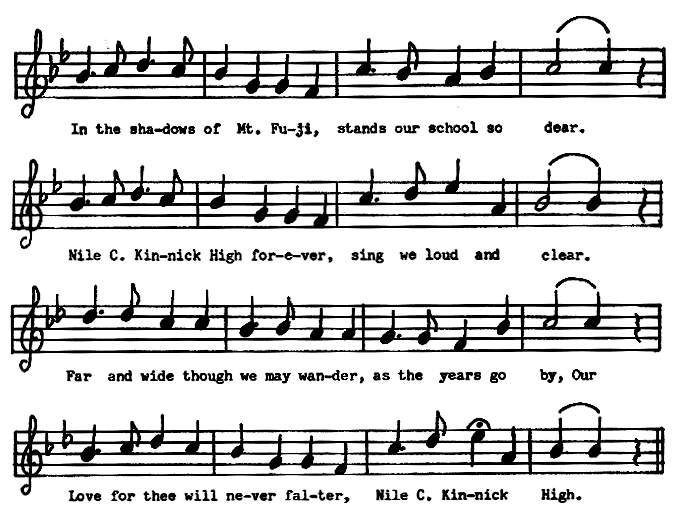 79alma.gif (32011 bytes)