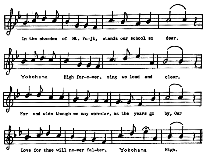 79alma2.gif (31551 bytes)