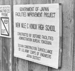 89nsch.jpg (12927 bytes)