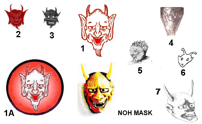 devil50s.gif (21024 bytes)