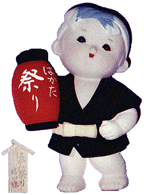 micky2.gif (38687 bytes)