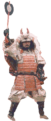 shgn1.gif (18214 bytes)