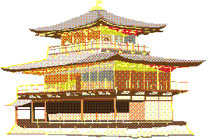 shrine.gif (8393 bytes)