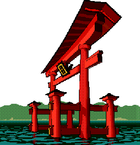 tori.gif (9931 bytes)