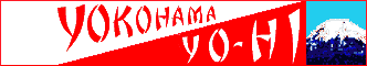 yohibn01.gif (3599 bytes)