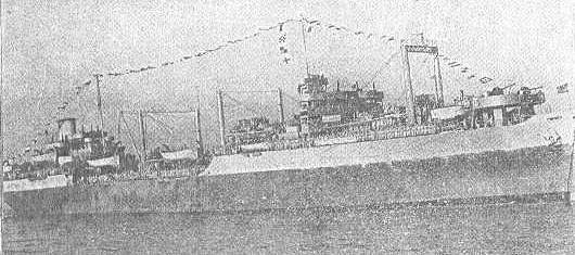 fox.jpg (34458 bytes)