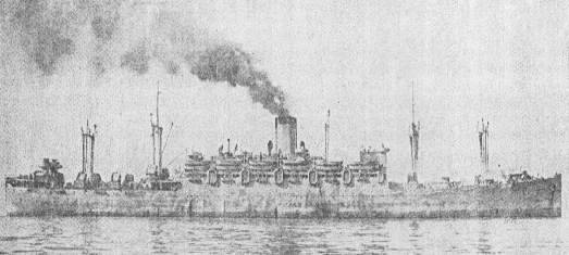 holbrook.jpg (20431 bytes)