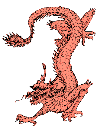 49dragon.gif (18304 bytes)