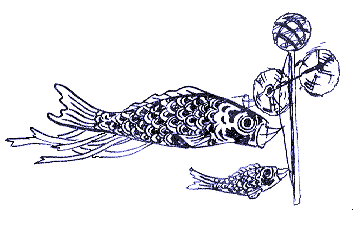 49negboy.gif (10636 bytes)