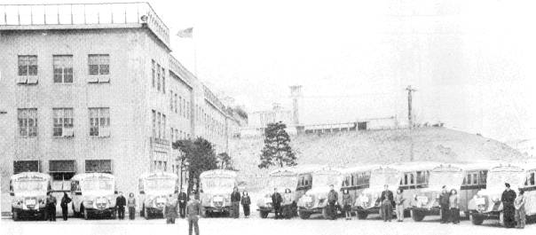 49negbs1.jpg (24650 bytes)