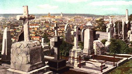 intcem.jpg (31917 bytes)