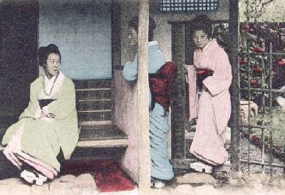 negishi3.jpg (26504 bytes)